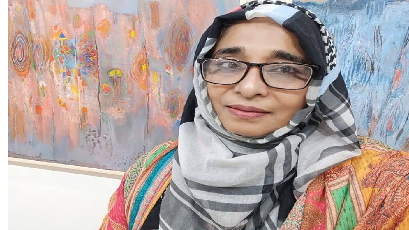 ফা তি মা  তা মা ন্না